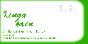kinga hain business card